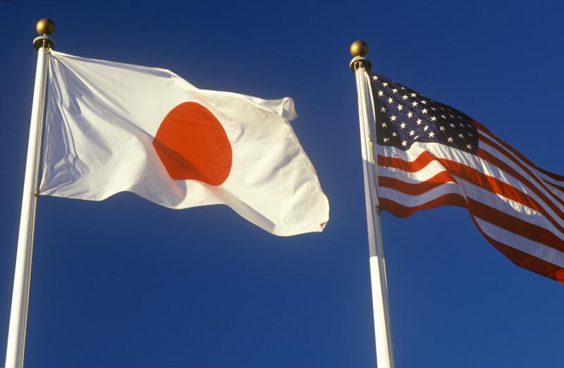 Imports from Japan trailed off in February, largely because of the strengthening value of the dollar.